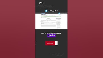 Динамическое программирование : Олимпиадная задача 5.1 #python #programming #coding #собеседование