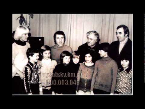Высоцкий - "Баллада о детстве" (1) "Час зачатья..." 1979,Кёльн