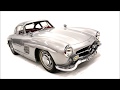 Mercedes-Benz Classic Collection: 300 SL Gullwing (W198)