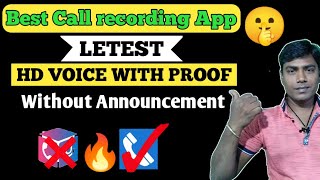 Best Call Recording App For Android//ACR//YTR Kishor screenshot 5