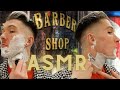 👁👄👁 Relaxing & Calming ✨ASMR✨ Shaving Ritual In a 💈Barbershop💈 No talking No Music