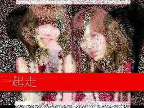 by2 好好愛^O^ 鑫鑫製作