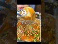 2種類のクラゲ食べてみた🪼みんなクラゲ食べたことある？ #asmr #くらげ #モッパン #mukbang