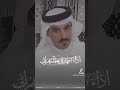 صانع البندق وصناع الجنابا الجنوب مجالسي عود فهد فهد قزعه الزهراني
