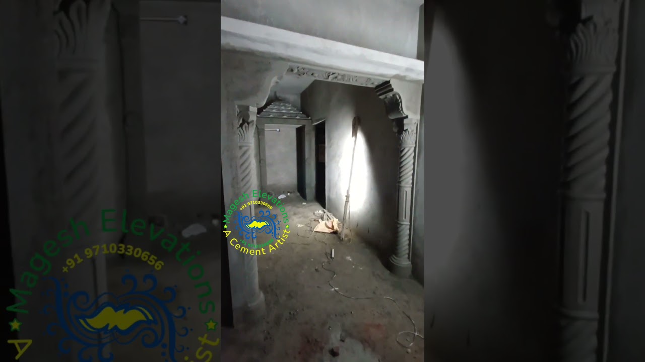 Arch design cement works @MageshElevations 