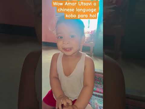 Baby talking #youtubeshorts ##baby #babytalk #cutebaby #babylove #babyshorts #youtubeshorts #shorts