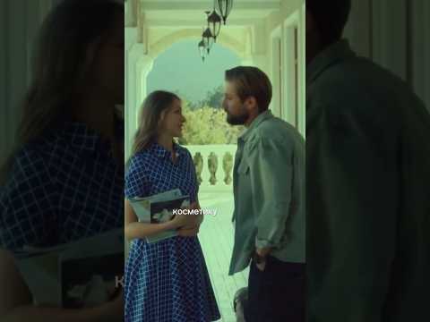 не могут сделать первый шаг навстречу друг другу «Давай найдём друг друга»