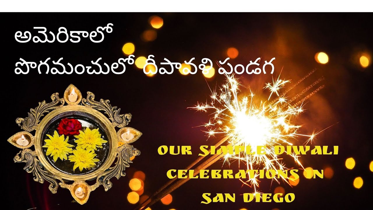 Diwali Celebration in San Diego YouTube