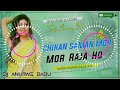 Dehiya Jawan Chikan Samaan Pawan Singh Full Dhollki Bass Rod Dance Mix Dj Anurag Babu