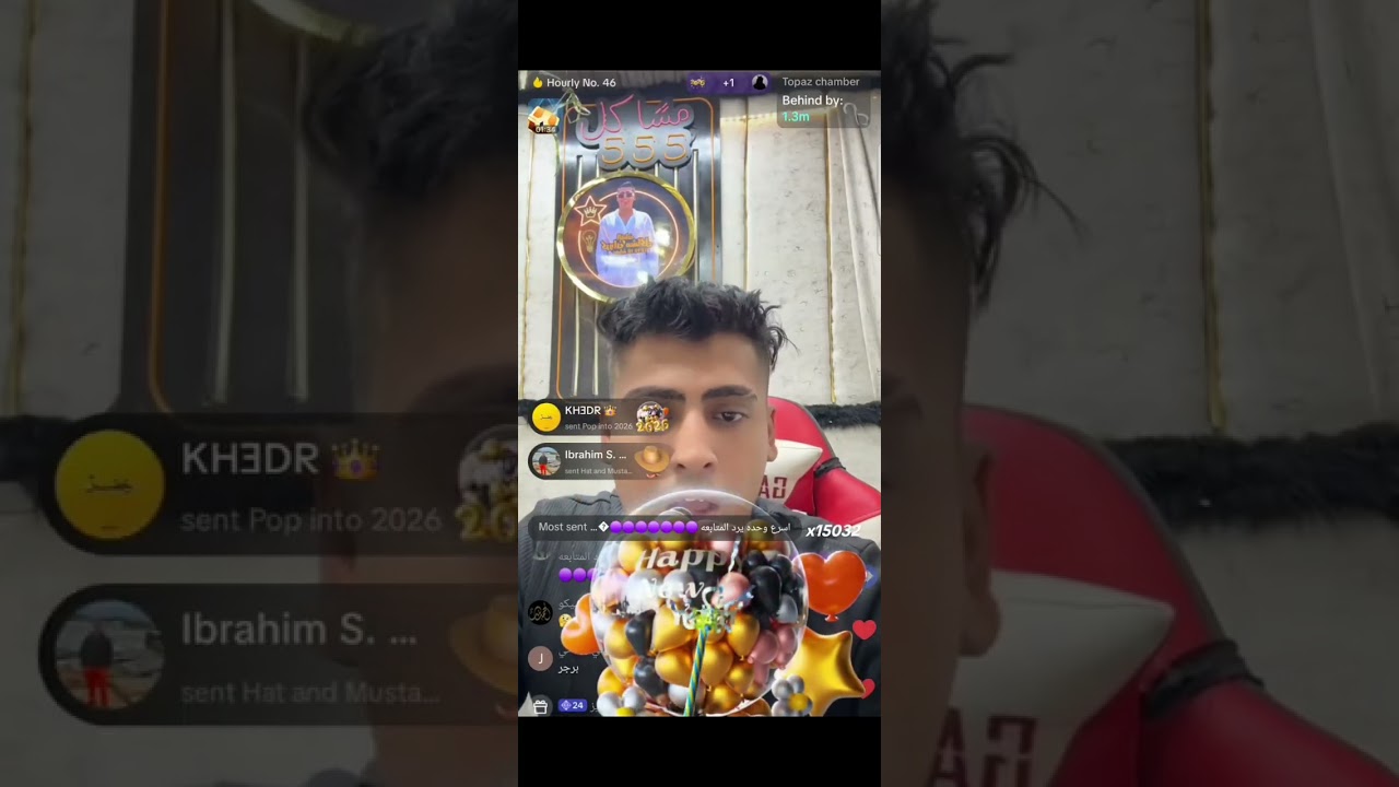 لحظة نزول مليون جنيه ل كروان مشاكل وكشف تفاصيل جوازو مع الشيخ 