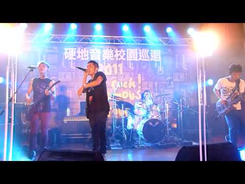 [化學猴子]鬧@中興大學硬地音樂校園巡迴20110929