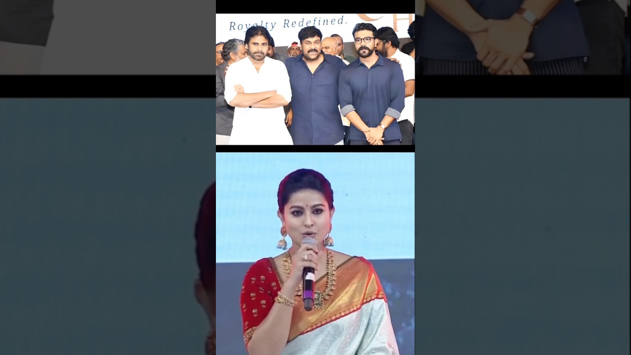 Devudu Chiranjeevi Ram Charan Sneha Speech Live Today New Update Latest Fan Movie Song Trailer