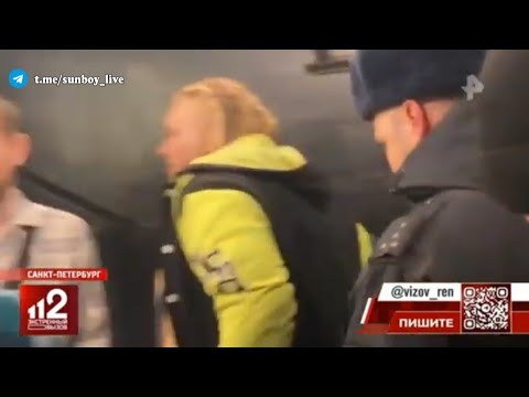 РЕН ТВ о задержании певца Пророка Санбоя на концерте в Санкт-Петербурге #пророксанбой #санбой