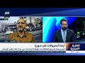الشرع يستدعي وزير الطاقة تحت ضغط الاحتجاجات من دون إعلان عن خفض الأسعار