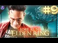 SPIRITO ANCESTRALE | Elden Ring #9
