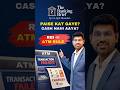 ATM Se Paisa Kat Gaya Par Cash Nahi Aaya? | RBI Ka ATM Rule Explained| #shorts
