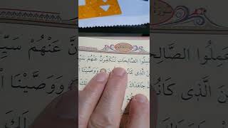 #davutunterwegs-#hatim#ankebüt süresi!