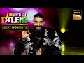 India’s Got TalentS10 | Manuraj ने Xero Degrees से सीखा Swag | Best Moments