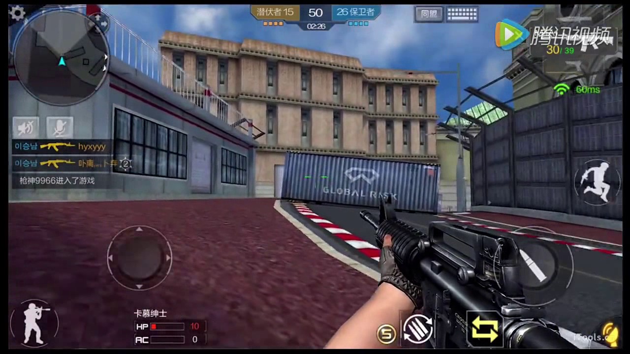 CF Mobile Đấu đội map Trường Đua + chế độ Sinh tử - YouTube
