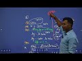 Demo Online Class 9810499048 || Part-3 || Class 12 Math Derivative Of Hyperbolic Function