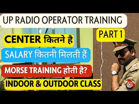 Up radio operator training | head operator training detail | Training ...