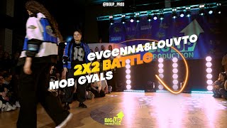 DANCEHALL NTERNATIONAL RUSSIA 2024| 2VS2 BATTLE - VGENNA & LOUVTO VS MOB GYALS (WIN)