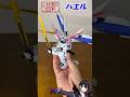 【#メタルロボット魂】ガンダム・バエル開封!【#起動戦士ガンダム鉄血のオルフェンズ】#METALROBOT魂 <SIDE MS>