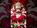 #jai #jaishreeshyam386 #shyamkripa #love #song #shreekhatushyamdelhidham 🙏