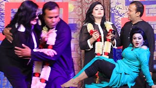 Aiman CH With Rashid Kamal | Tasleem Abbas | Minarva Gold | Best Comedy Punjabi Stage Drama Clip\23