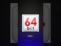 شو الفرق بين 32 بت و 64 بت وأي واحد تستخدم