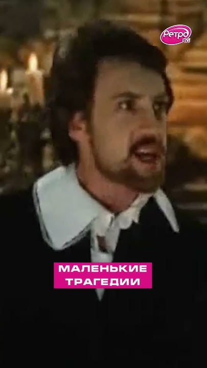 ФИЛЬМЫ с Владимиром Высоцким, которые вы ТОЧНО знаете! «Интервенция ...