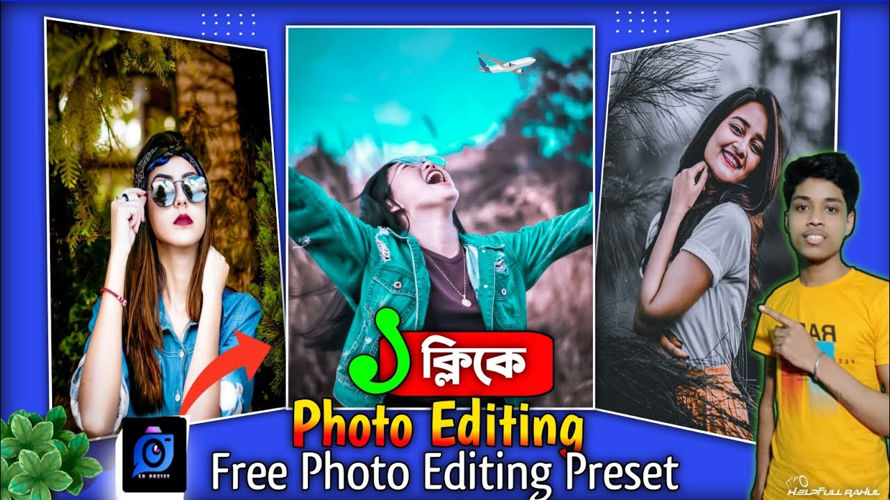 One Click Photo Editing In Lightroom | Free Premium Preset Photo Editing In Lightroom
