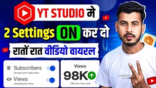 Leave these 2 settings of Yt Studio on. | Yt Studio Settings | How to use Yt Studio screenshot 1