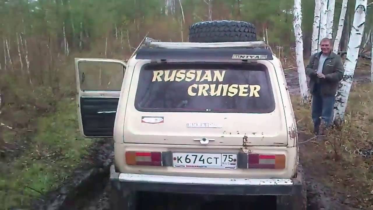 Убить ниву off road Убить ниву off road