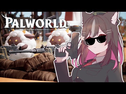 Pokemon (and Airi!!!!) with guns you say? video thumb