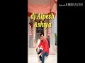 Mungda hindi dj remix song 2019 gujrati dj alpesh ashiya full bass deshi dhol remix supar song