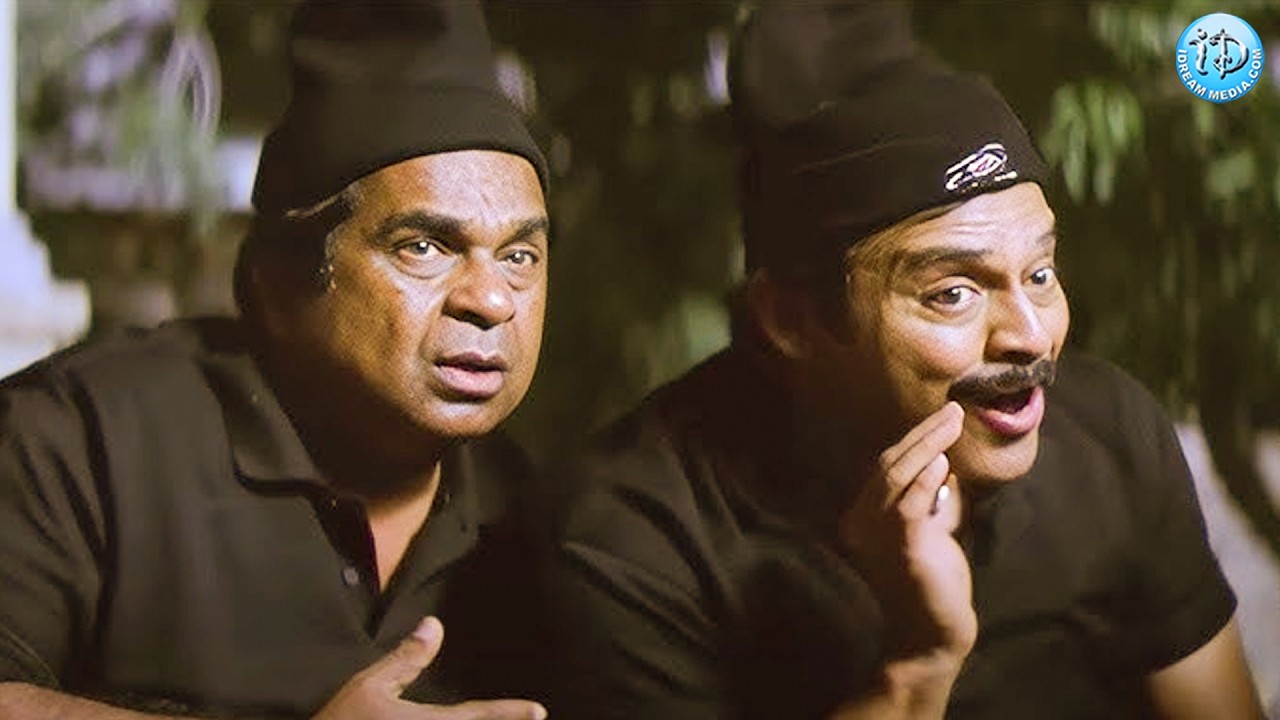 వీళ్ళ కామెడీ మామూలుగా ఉండదు | Brahmanandam & Venkatesh Comedy Scenes 😂 | iD Amalaapuram