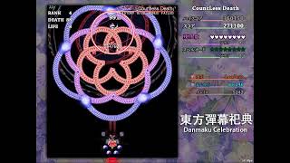 Touhou (LuaSTG): Mokous Countless Deaths (20 life clear)