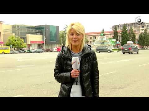 \"საზოგადოებამ ეს უნდა იცოდეს\" - ნახეთ რას ყვებიან ზუგდიდელები გეგა შენგელიაზე