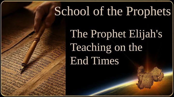 Elijah the Prophet on the End Times