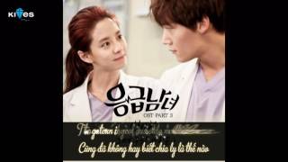 The Way We Loved – Park Si Hwan [Emergency Man & Woman OST Part.3]