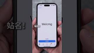 www.m2u.co--How to register a US Apple ID account--怎么注册美区Apple id #account #apple #appleid