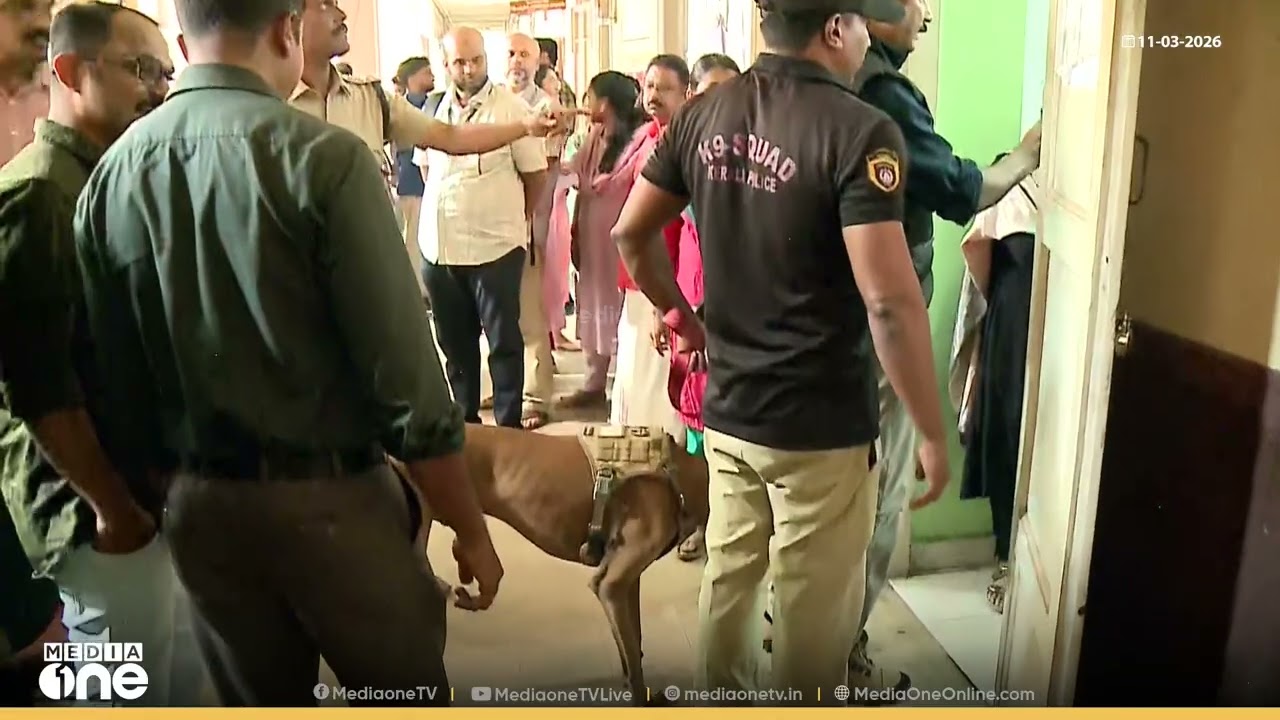 'ഇന്ന് ഉച്ചയ്ക്ക് 1.10 ന് മുൻപ് സ്ഫോടനം നടക്കും'; കൊല്ലം സിജെഎം കോടതിക്ക് ബോംബ് ഭീഷണി