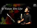 Dil Diya Hai Jaan Bhi Denge - Aye Watan Tere Liye | Karma | Desh Bhakti Songs 2021 | R Joy