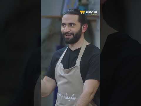 شيف بالبيت 2 ميرهان حسين مش قادرة تقاوم لذاذة الأكل