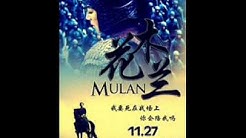 hua mulan soundtrack download Hua mulan (2009) soundtrack ost •.