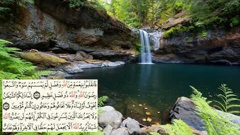 صفحة-73- page سعد الغامدي - -سورة ال عمران -Al-Imran