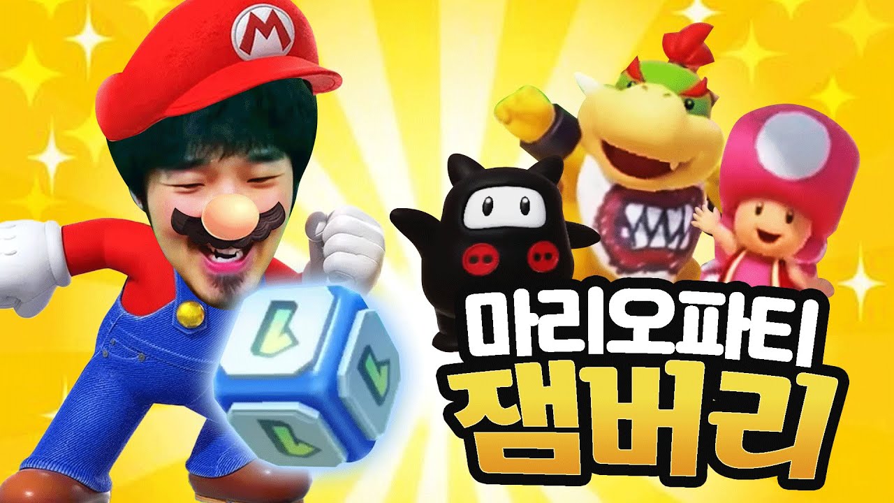 세상의 모든 불운을 뒤집어쓴 불운의 악마가 되어 보겠습니다