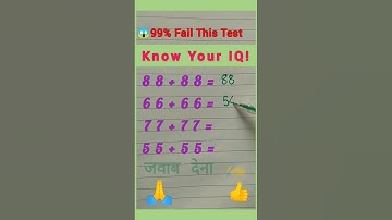 Check Your IQ 💯✅, Maths Puzzle 🧩🔥, #shorts, #logicalmath