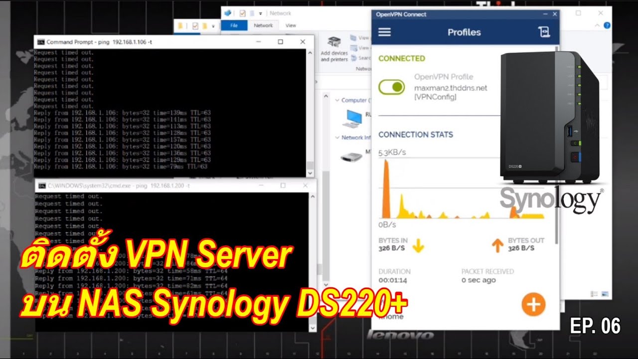 ทํา server ที่บ้าน  Update New  ติดตั้ง Synology VPN Server วิธีตั้งค่าใช้งาน NAS Synology DS220+ เป็น VPN Server ง่ายๆ และ ฟรี